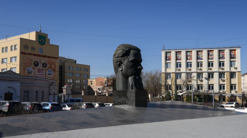 Курчатовский форум синхротронных и нейтронных исследований открылся в Москве