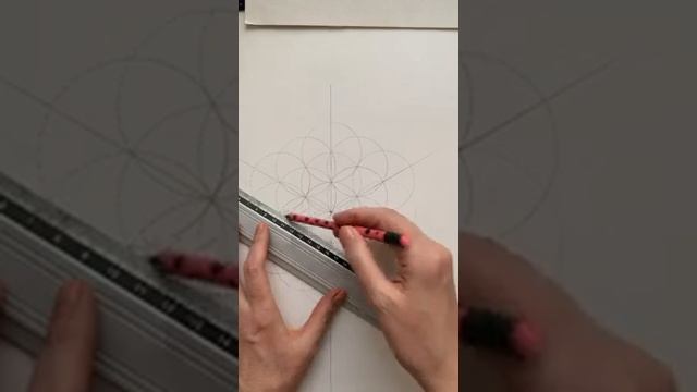 Сакральная геометрия. АНТАХКАРАНА (построение)