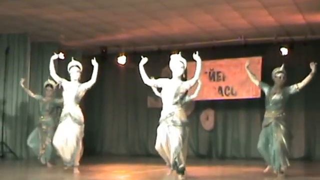 Индийские танцы 3