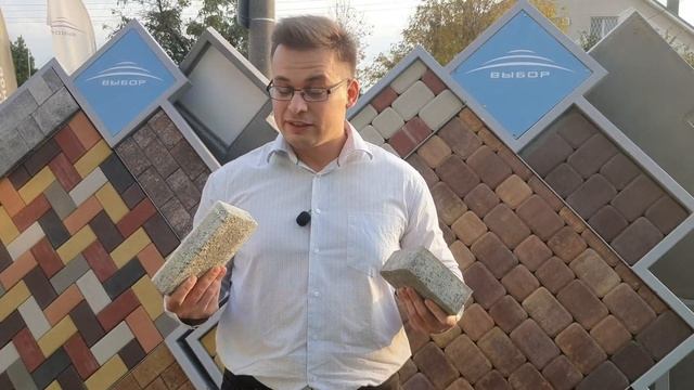 Благострой. Толщина тротуарной плитки. Как выбрать тротуарную плитку.
