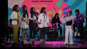 Нино Чеснер, Карина Кагермазова, Ева Поклонская, Вероника и Виктория Антонян