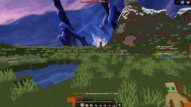 ИГРА ПРИОСТАНОВЛЕНА смотреть онлайн