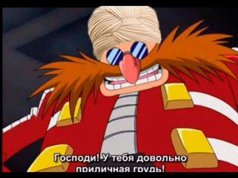 ПИРАМИДА