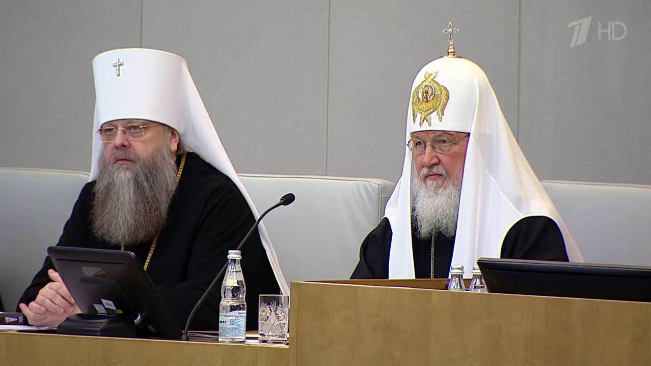 Российские духовные лидеры и политики отметили важность диалога с молодежью без назидания