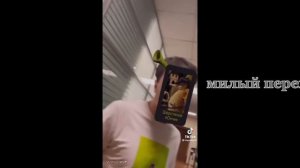 Реация импровизации /школьная ау/на ориг.