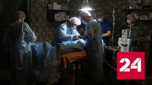 Медики, помогающие участникам СВО, продолжат получать выплаты - Россия 24