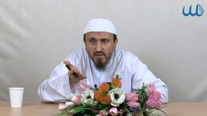 Цена мирской жизни | Абу Яхья Крымский