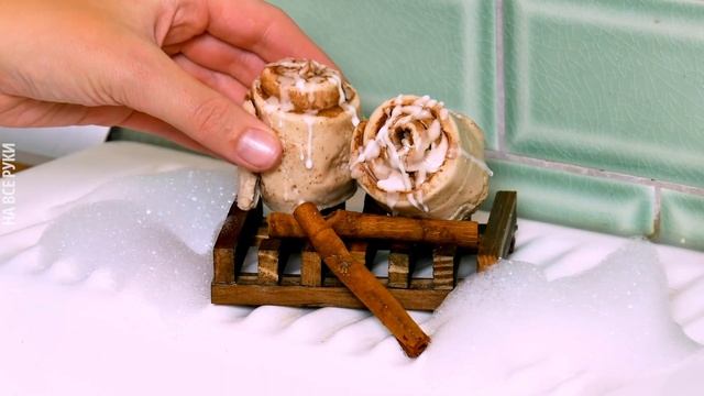 МЫЛО СВОИМИ РУКАМИ | 14 Идей для начинающих мыловаров смотреть онлайн