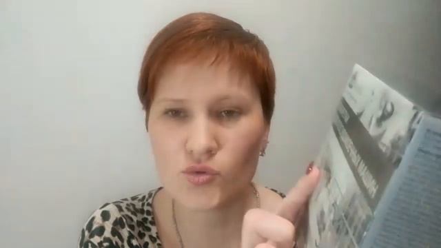 Обзор заказа из каталога 1_2020 смотреть онлайн