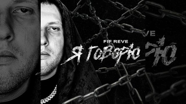 МНЕ СВЕТИТ смотреть онлайн