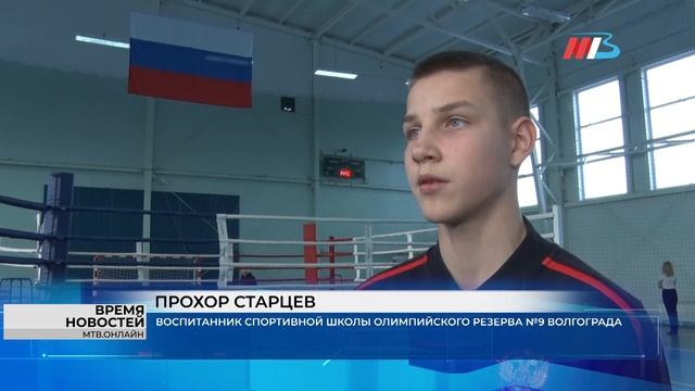 14 12 2016 ГОРОД СПОРТА - смотреть видео онлайн от "Успех в тренировках" в хорош