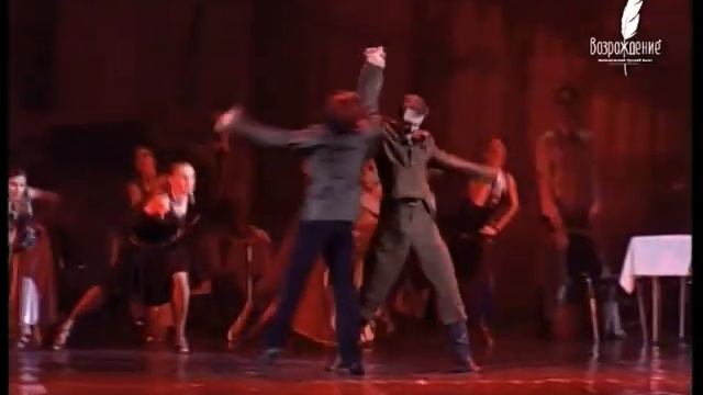 THE LAST RUSSIAN TANGO IN PARIS смотреть онлайн