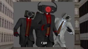 все агенты которые появятся в новом обновлении игры тоилет файт