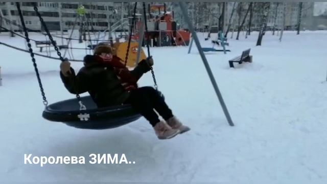 Королева ~ЗИМА ! Владимир Кошевой
