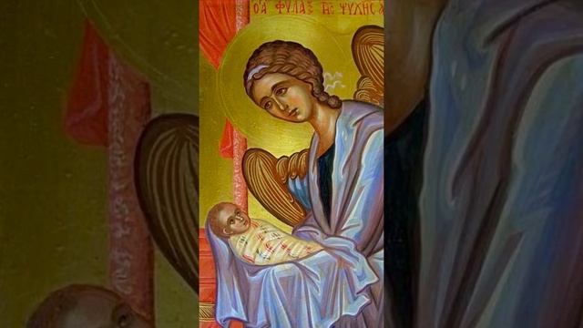 ✨МНОГАЯ ЛЕТА✨С Днём Рожденья! Православное поздравление!