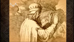 Закон Божий. Беседа Иисуса Христа о прощении обид