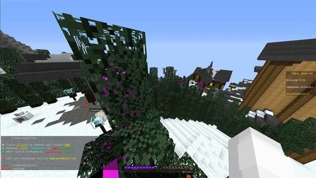 MINEBLAZE MURDERMYSTERY | КАК ВЫЛЕЗТЬ ЗА КАРТУ | ГОРЫ