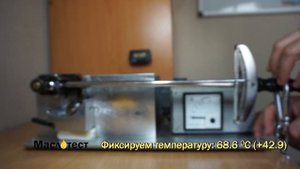 Маслотест #68. Mazda Original Supra 0W-20 тест масла на трение