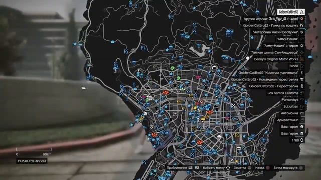 ГЛИТЧ НА КАТАПУЛЬТУ В GTA ONLINE смотреть онлайн