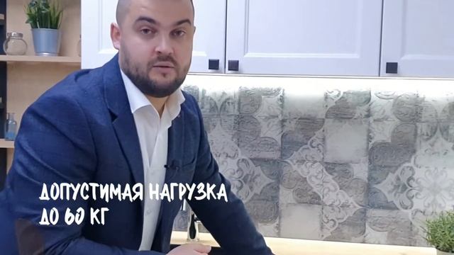 "Магический уголок" от BOYARD смотреть онлайн