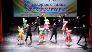 Ансамбль народного танца «Самоцветы» - «Казачий пляс» (2017)