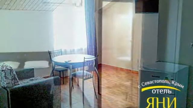 1 комнатный Студио смотреть онлайн