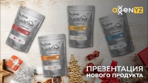 Презентация нового продукта — приправы AlfaChef