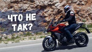 Что не так с Triumph Tiger 660 Sport