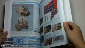 Книга по ремонту Форд Фокус 2 (Ford Focus 2)