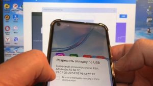 Понижение с 12 emui на 10 emui на Huawei P40 lite. После обновления Google сервисы работают.