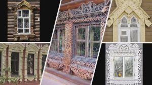 Резные оконные наличники. Carving window casings