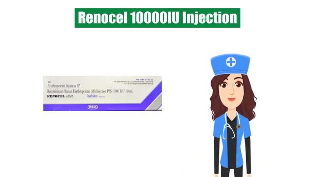 Renocel 10000IU Injection Uses in Hindi | Side Effects | Dose смотреть онлайн