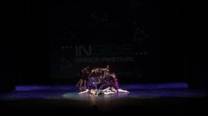 Коллектив Snake's Nest (Форма жизни)/ Современный танец/ 11-13 лет (С)