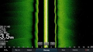 Garmin 8412  GT52!     Рыба видна!