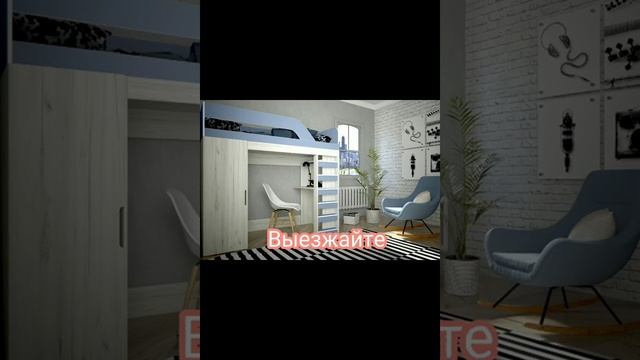 Алë, Шерлок Холмс.....