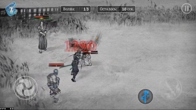 Ронин: последний самурай. Прохождение #4. Глава 4. Сумрачная поросль тростников (Стрелок и Самурай) смотреть онлайн