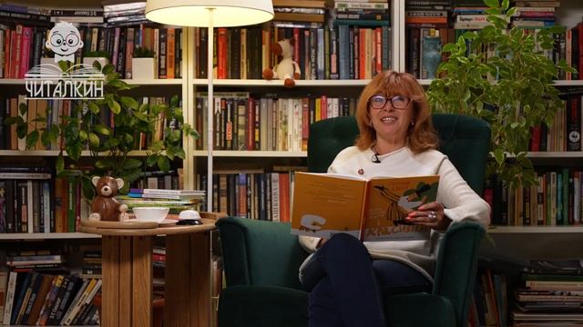 "Если хочешь быть крылатым". Евгений Клюев. Читает Лариса Брохман. смотреть онлайн