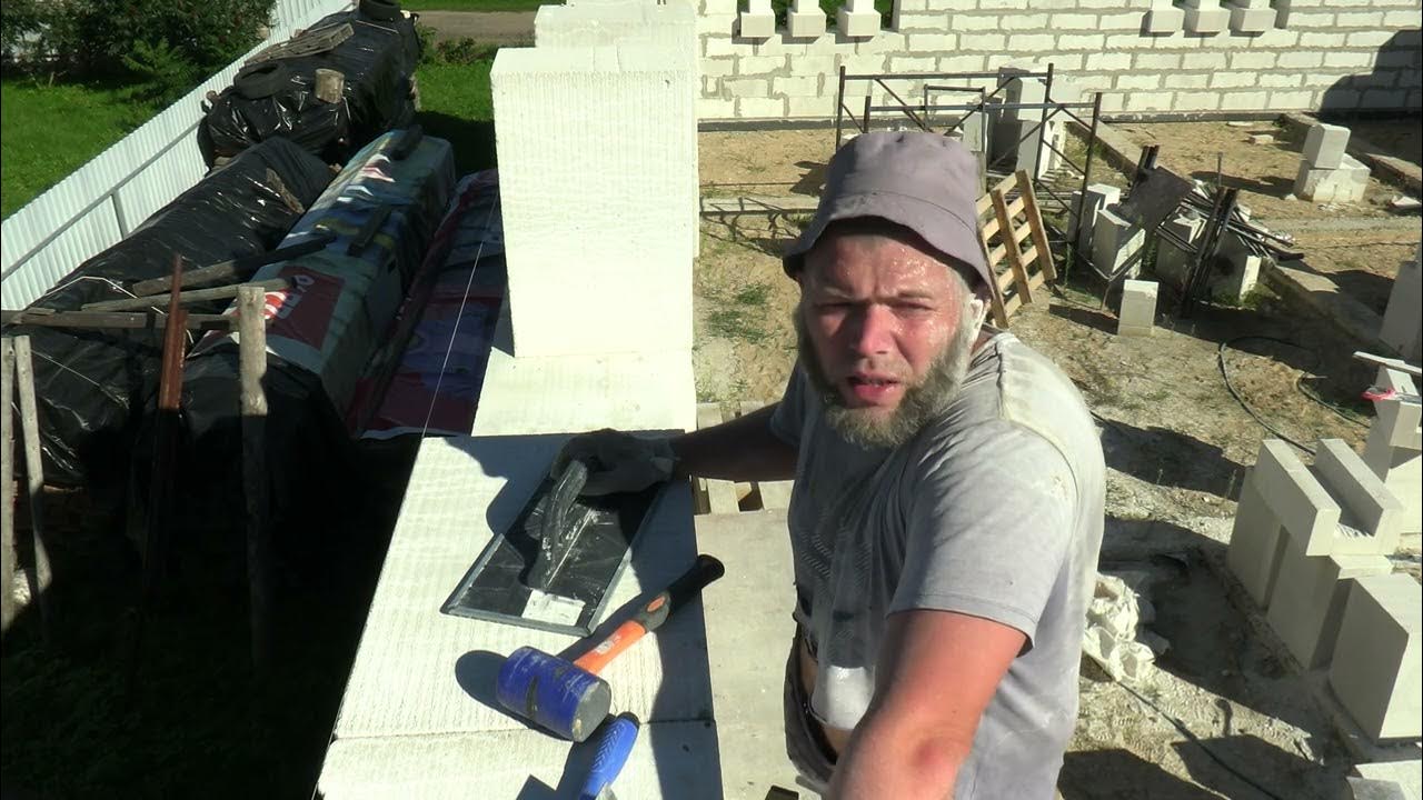 Набор инструментов для укладки газоблока. Как избежать мостиков холода, кладка на клей-пену. смотреть онлайн