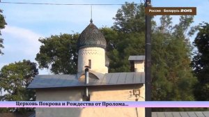 Россия - Беларусь 2015. День 7 Часть 2. Автопрогулка "Храмы и монастыри Пскова"