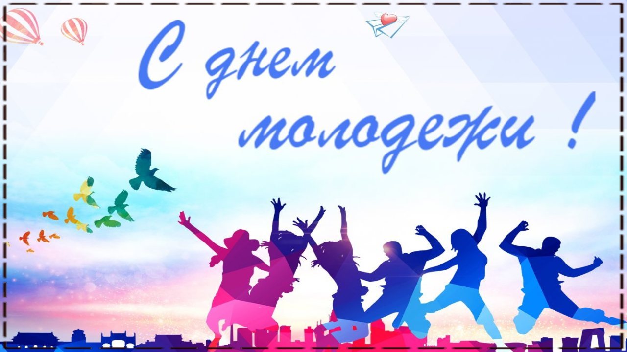 День подразделений по противодействию экстремизму мвд рф 6 сентября. 6 сентября народный календарь. Евтихий тихий 6 сентября. Выпуск 2023. День зимнего солнцестояния в 2021.