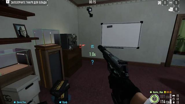 Как пройти Украинское дело за 30 секунд смотреть онлайн