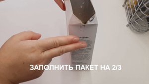 КЛАДУ ОКОРОЧКА В ПАКЕТ и ПОЛУЧАЮ РУЛЕТ! Просто все сложила и отварила!