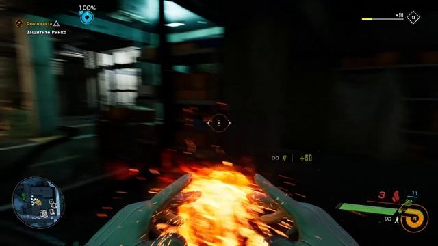 #ghostwiretokyo  #7  "закрываем врата тори"