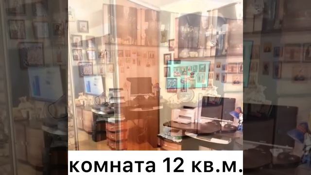 Цена квартиры 1800т.р. выше рынка на 100 т.р. Купите однокомнатную квартиру в Ростове на ул.Ерёменк