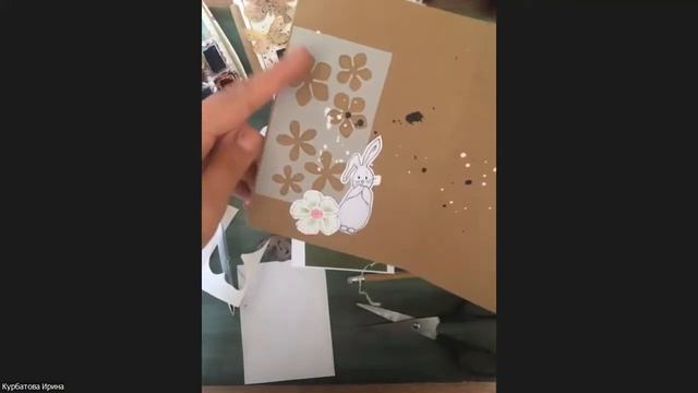 Открытка в технике скрап букинг смотреть онлайн