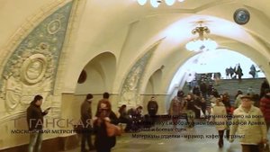 станция Таганская. Московский метрополитен