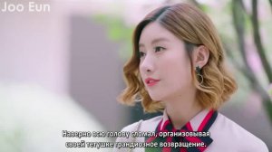 Из-за тебя 1 сезон 27 серия