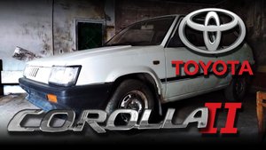 Купил в лютом сохране Toyota Corolla 2 AL20 #Автостарьевщик