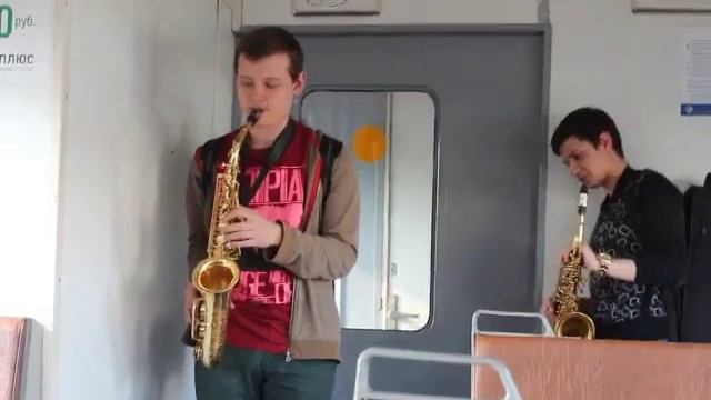 Саксофон