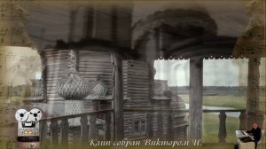 «Владимирская Русь»
"Черный кофе"